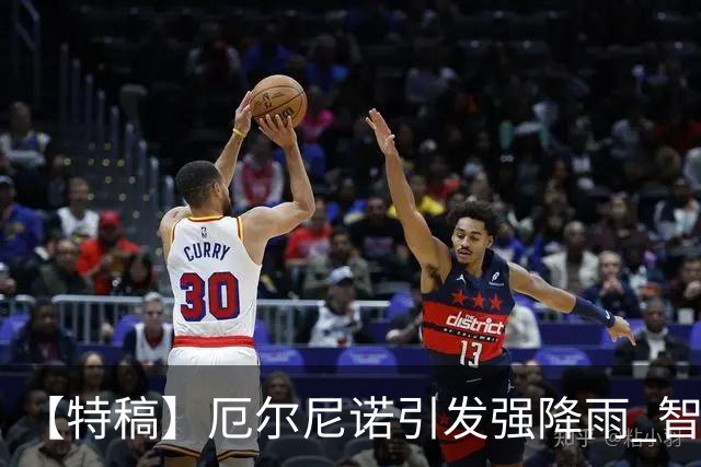 【特稿】厄尔尼诺引发强降雨 智利沙漠花海盛放